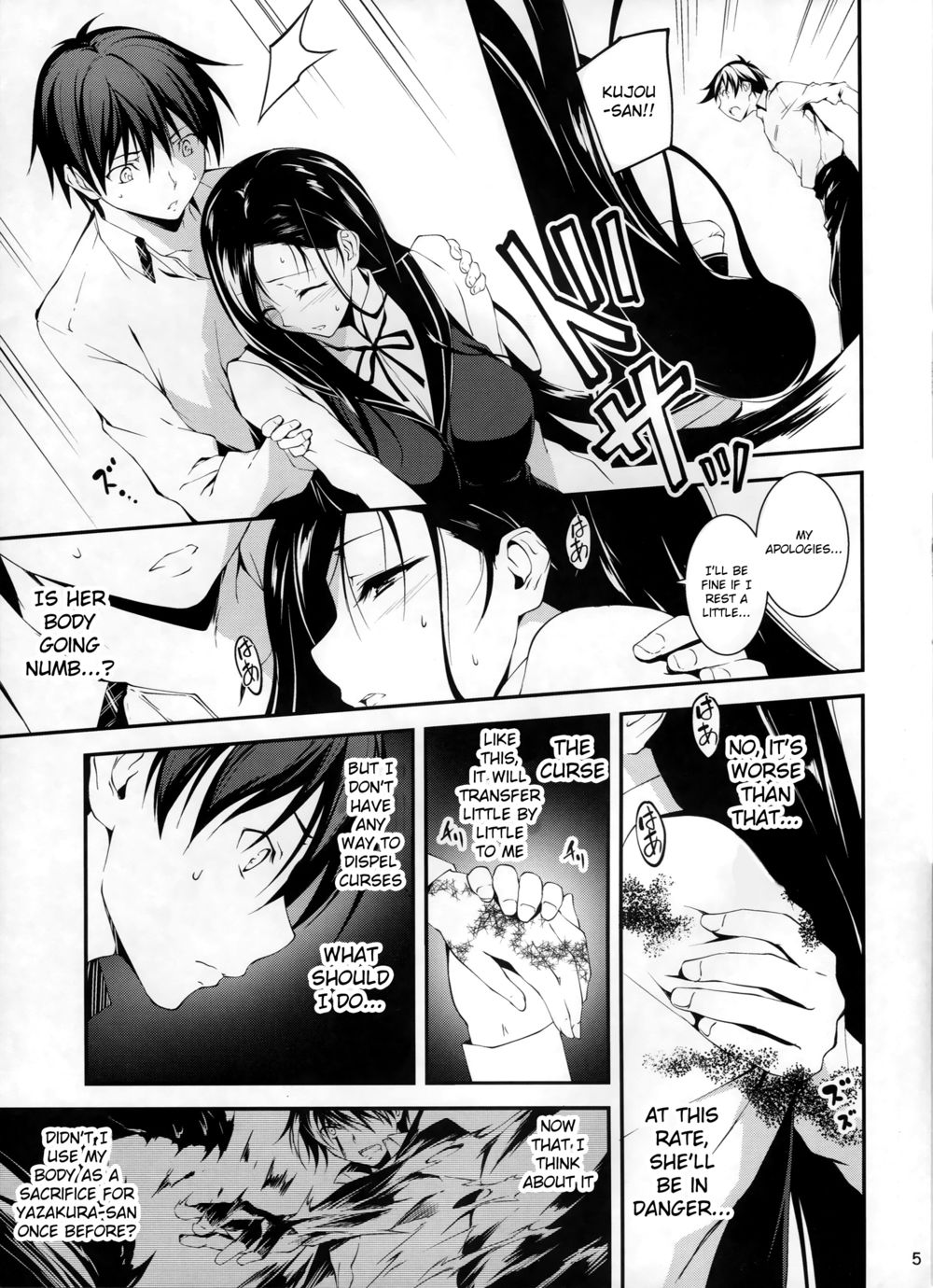 Hentai Manga Comic-Koi+Kan-Chapter 6-6
